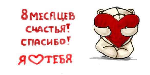 Поздравление с днем рождения мальчику максиму Поздравление с днем рождения мальчику максиму
